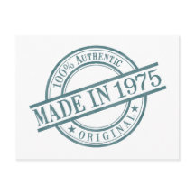 Feito em 1975, com o logotipo de selo redondo de b