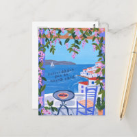 Felicidades Por Nueva Casa Sea Views Art