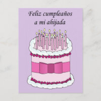 Feliz Aniversário da Padrinha Espanhola