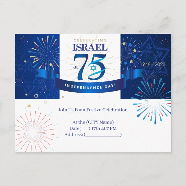 Cartão Postal Feliz Aniversário do Dia da Independência de Israe (Frente)