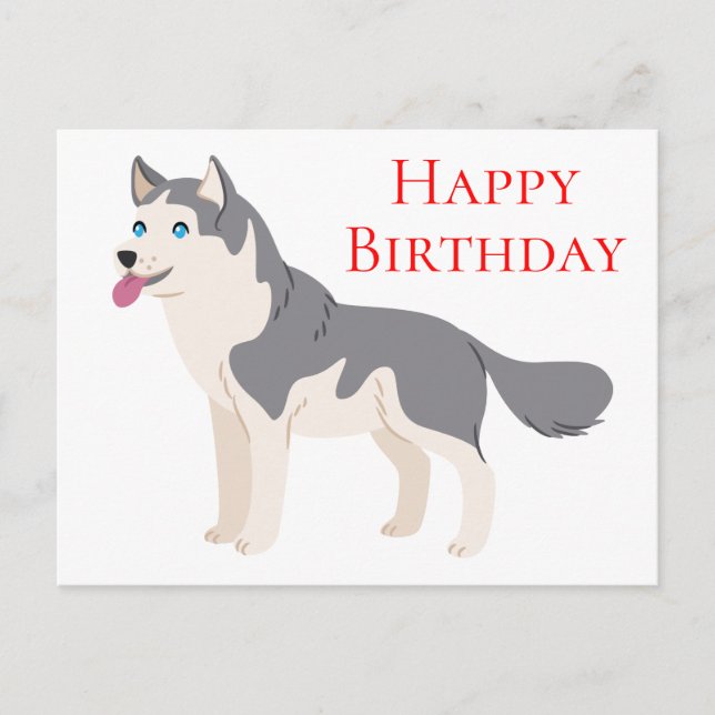 Cartão Postal Feliz Aniversário Irmão Husky Puppy Dog (Frente)