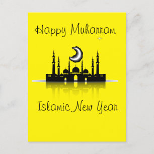 Cartão Postal Feliz ano islâmico muharram