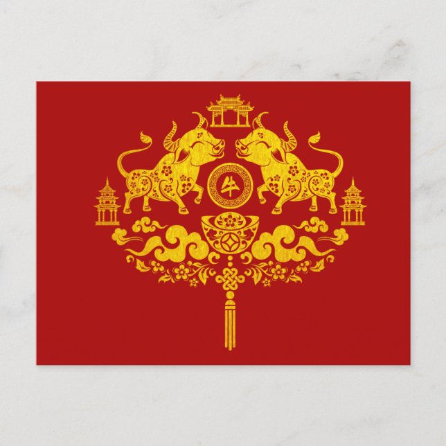 Cartão Postal Feliz Ano Novo Chinês do Ox, 2021 (Frente)