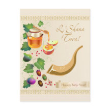 Feliz Ano Novo Judaico Rosh Hashanah Mel & Maçã