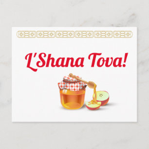 Cartão Postal Feliz Ano Novo Judaico Rosh Hashanah Mel & Maçã