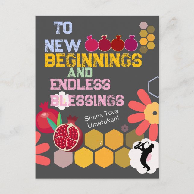 Cartão Postal Feliz Ano Novo Judaico Rosh Hashanah Padrão Floral (Frente)