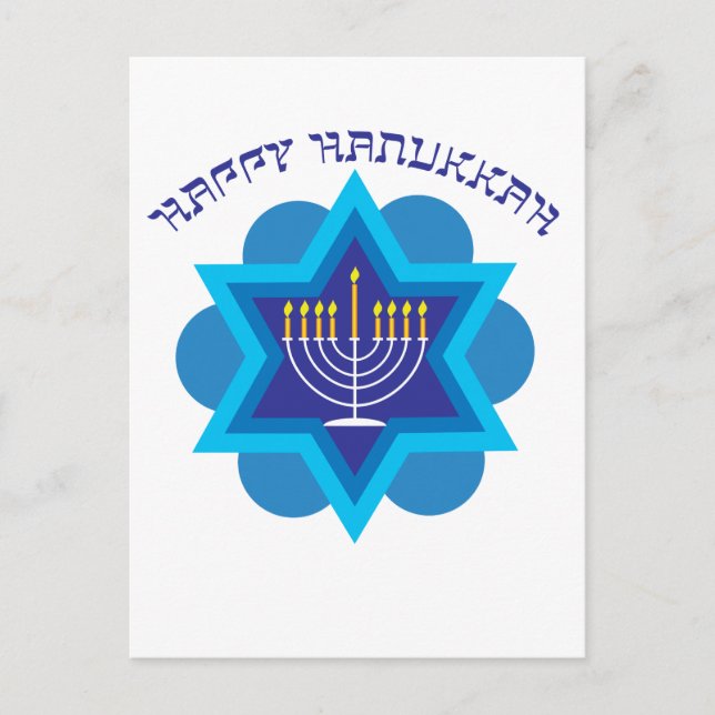Cartão Postal 🕎 Feliz Chanucá, com Menorah, personalizável (Frente)