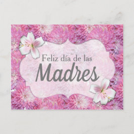 Cartão postal - Feliz Dia das Mães
