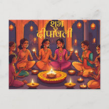 Feliz diwali índio hindu deepavali elegante