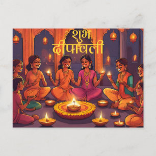 Cartão Postal Feliz diwali índio hindu deepavali elegante