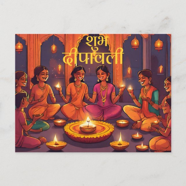 Cartão Postal Feliz diwali índio hindu deepavali elegante (Frente)