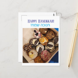 Cartão postal Feliz Hanukkah