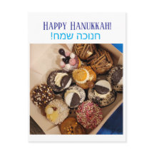 Cartão postal Feliz Hanukkah