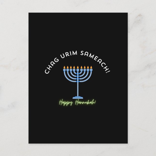 Cartão Postal Feliz Hanukkah! (Frente)