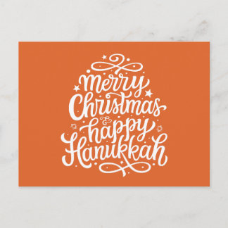 Cartão Postal Feliz Natal e Feliz Hanukkah