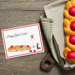 Cartão Postal Feliz Páscoa Grega Aquarela Comida