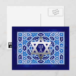 Cartão Postal Feliz Passover Star de David e Kiddush