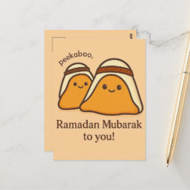 Cartão Postal Feliz Ramadan Mubarak Para Você