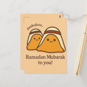 Cartão Postal Feliz Ramadan Mubarak Para Você