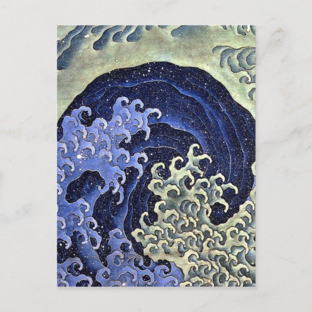 Cartão Postal Feminine Wave Japonesa Katsushika Hokusai (Frente)