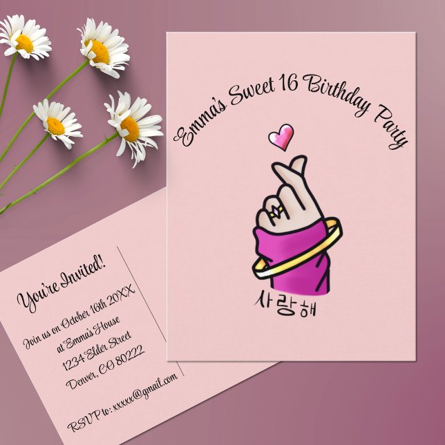 Cartão Postal Festa de Aniversário Rosa Kpop Sinal de Mão de Amo (Criador carregado)