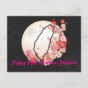 Cartão Postal Festivais chineses, Festival do Meio do Outono台灣 s