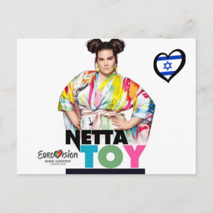 Cartão Postal Festival da Canção da Europa 2018