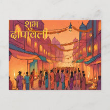 Festival hindu do índio tradicional shubh deepaval