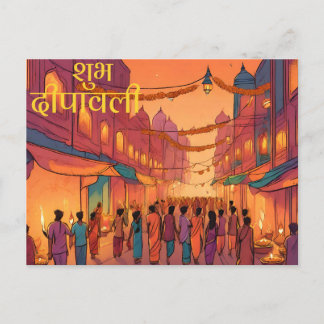 Cartão Postal Festival hindu do índio tradicional shubh deepaval