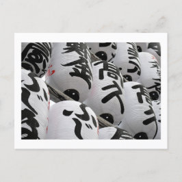 Cartão Postal Festival Lanternas: Templo Senso-ji, Tóquio