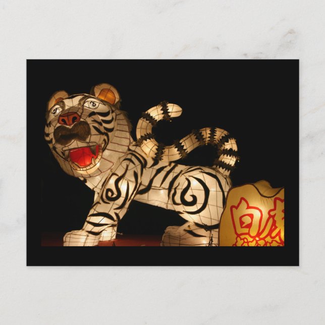 Cartão Postal Festival Taipei Lanterna 2012, Taiwan (Frente)