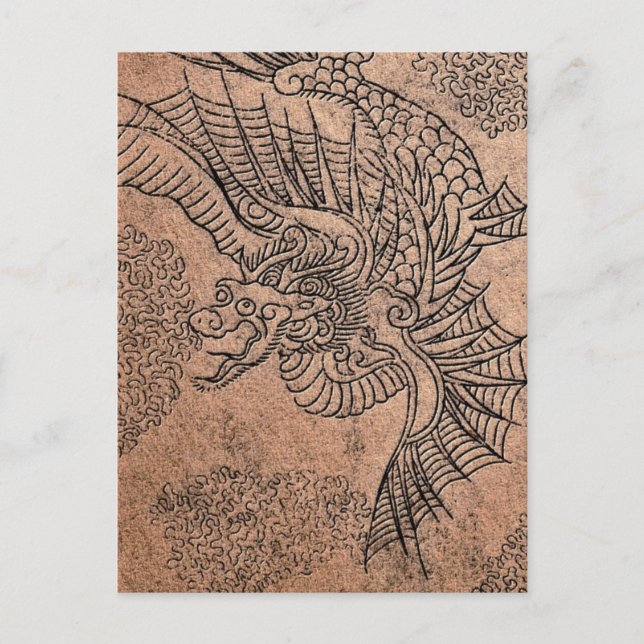Cartão Postal Fiery Dragon (Frente)