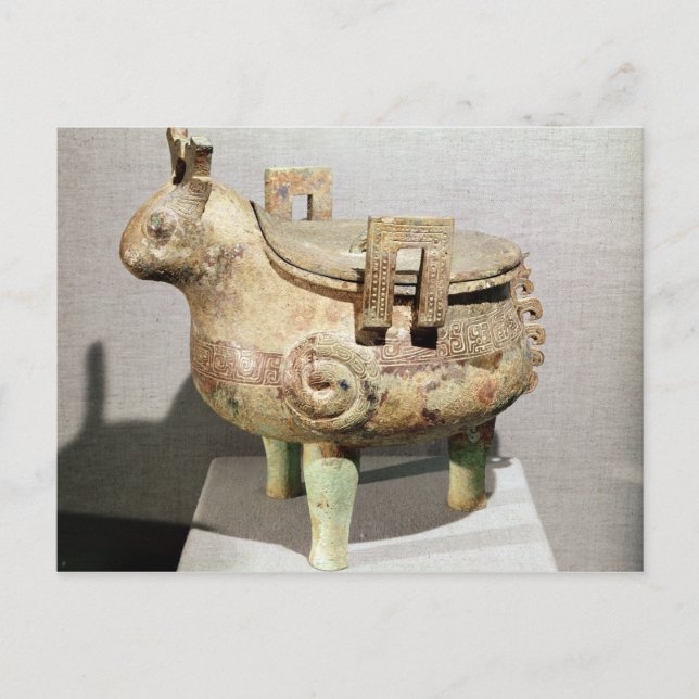 Cartão Postal Figura animal humorística (Frente)