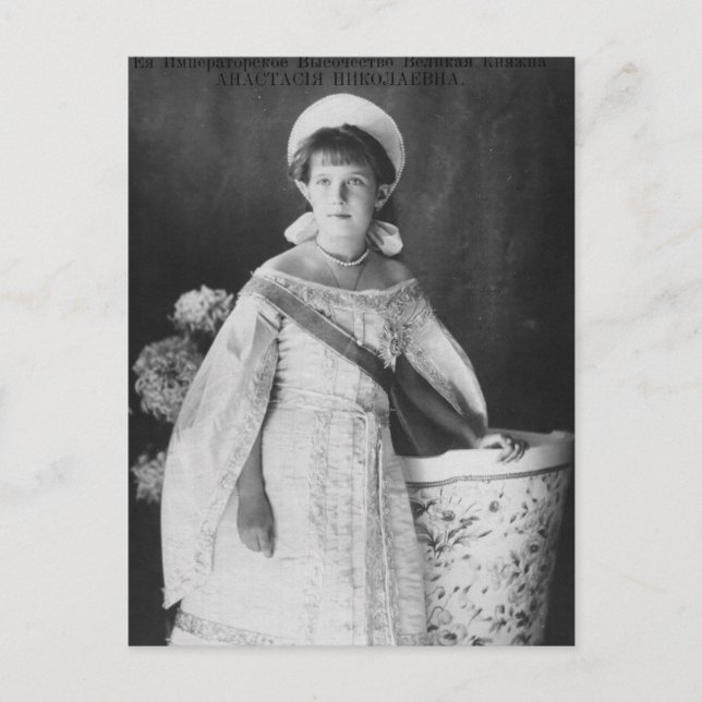 Cartão Postal Filha do czar da Rússia, Grã-Duquesa Anastasia (Frente)