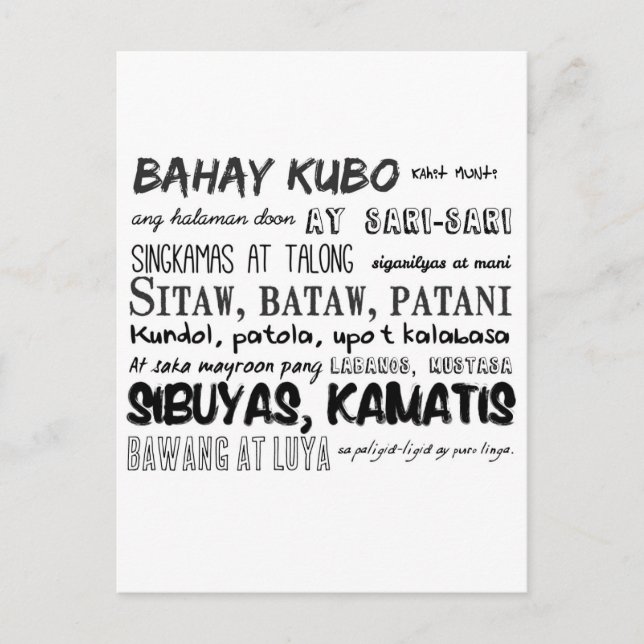 Cartão Postal Filipino Nursery Rhyme (Frente)