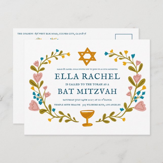 Cartão Postal Floral Wreath Bat Mitzvah Código QR personalizado  (Frente/Verso)