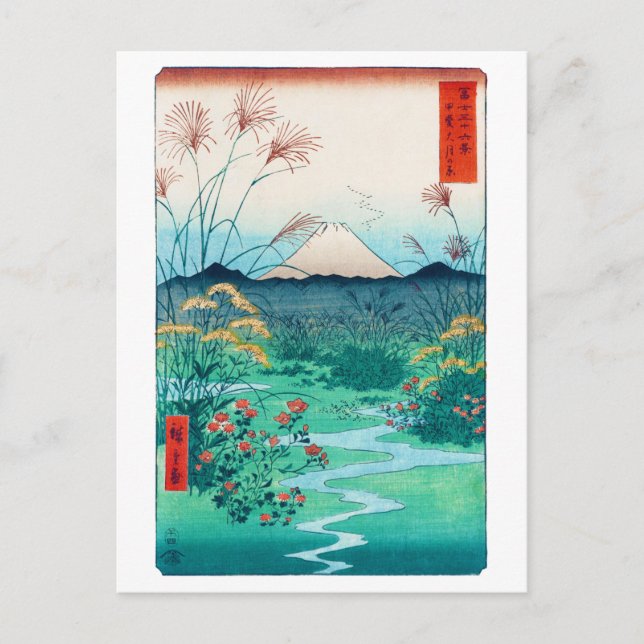 Cartão Postal Flores do outono e Monte Fuji, Hiroshige, Ukiyo-e (Frente)