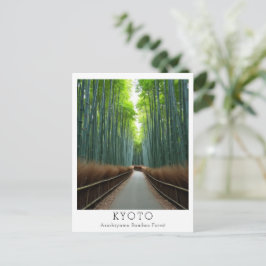 Cartão Postal Floresta de Bambu Arashiyama Personalizada
