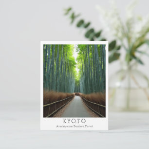 Cartão Postal Floresta de Bambu Arashiyama Personalizada