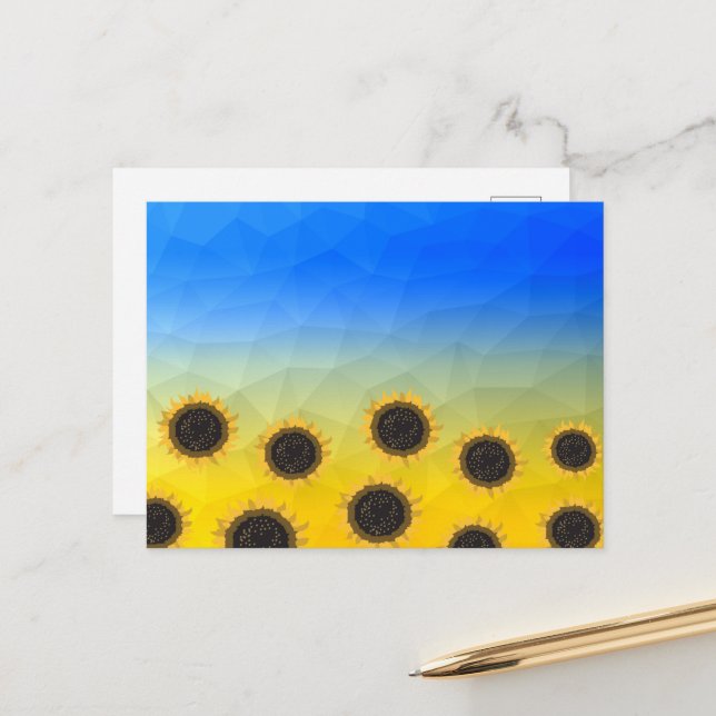 Cartão Postal Fluxos de malha azul-amarelos da Ucrânia (Frente/Verso In Situ)