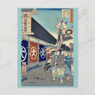 Cartão Postal Folha de Seda, Odenma cho de Ando, Hiroshige