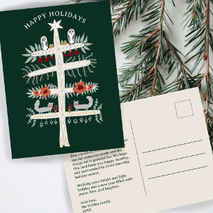 Cartão Postal Folk Tree of Life Christmas Holiday CUSTOM