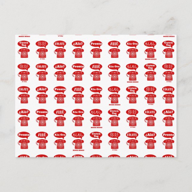 Cartão Postal Foreign Language greetings telephone pattern (Frente)
