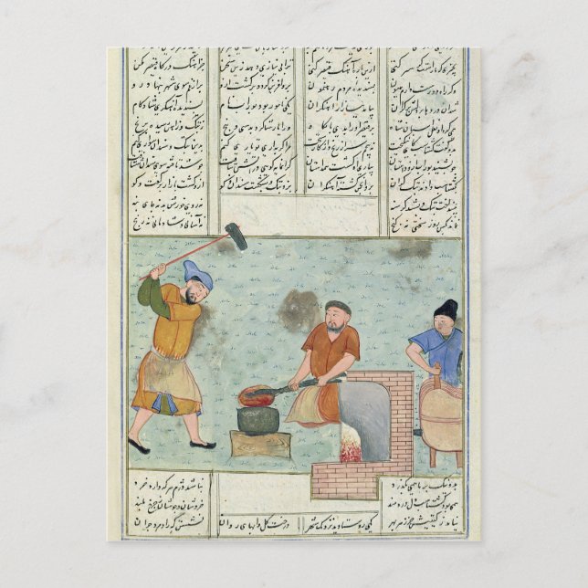 Cartão Postal Forja do metal, 'de Shah-Nameh (Frente)