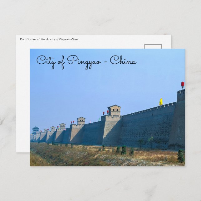 Cartão Postal Fortificação da antiga cidade de Pingyao - China (Frente/Verso)