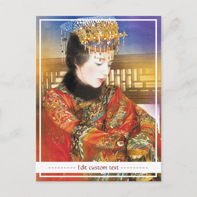 Cartão Postal Foto bonita vibrante de senhora chinesa oriental (Frente)