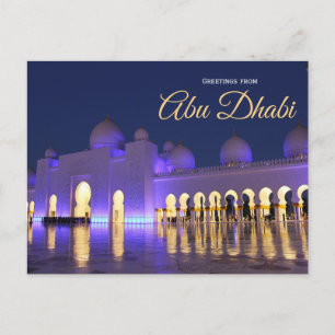 Cartão Postal Foto Cênica de Viagem de Abu Dhabi