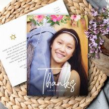 Foto de Bat Mitzvah Floral Script Agradecimento Pe