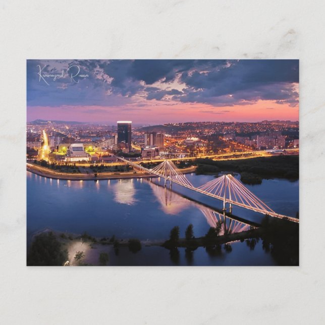 Cartão Postal Fotografia da viagens vintage Krasnoyarsk Rússia (Frente)