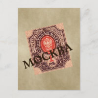 Franquia Postal da Rússia Czarista